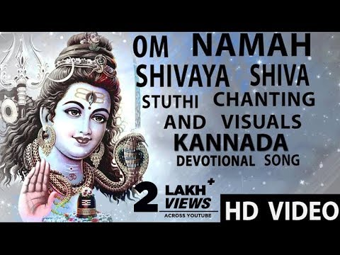 youtube om namah shivaya songs